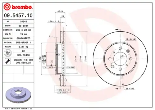 спирачен диск BREMBO 09.5457.10