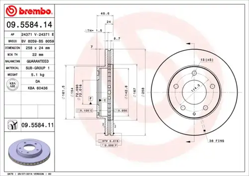 спирачен диск BREMBO 09.5584.11