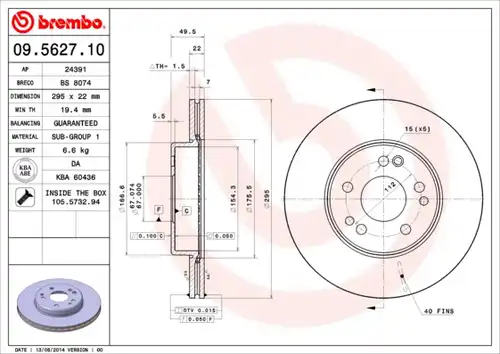 спирачен диск BREMBO 09.5627.10