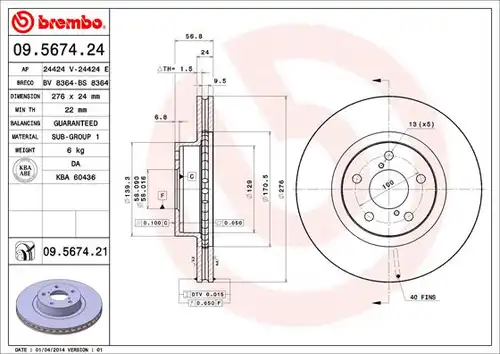 спирачен диск BREMBO 09.5674.21