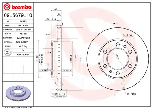 спирачен диск BREMBO 09.5679.10