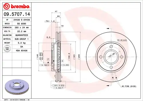 спирачен диск BREMBO 09.5707.14