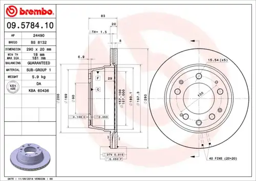 спирачен диск BREMBO 09.5784.10