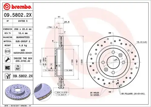 спирачен диск BREMBO 09.5802.2X