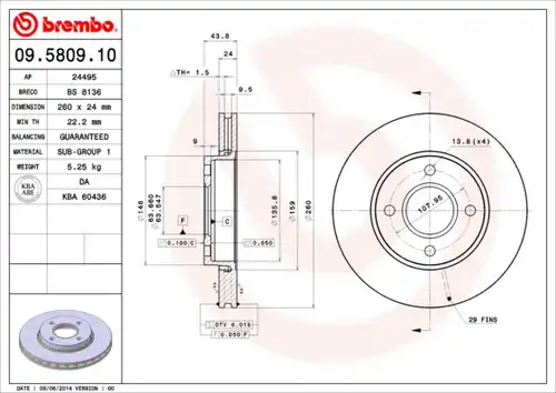 спирачен диск BREMBO 09.5809.10