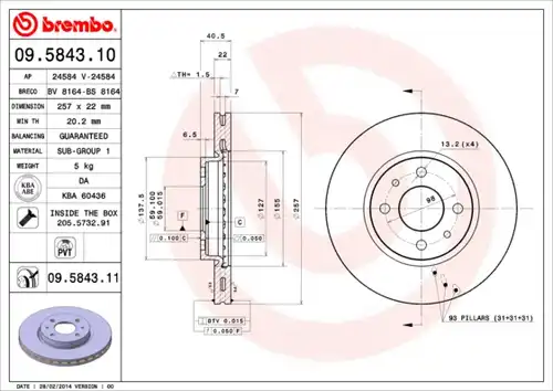 спирачен диск BREMBO 09.5843.10