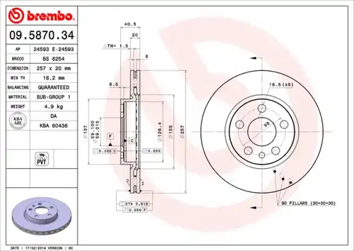 спирачен диск BREMBO 09.5870.34