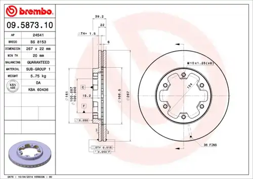 спирачен диск BREMBO 09.5873.10