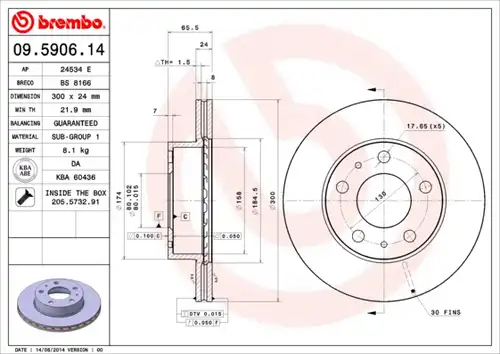 спирачен диск BREMBO 09.5906.14