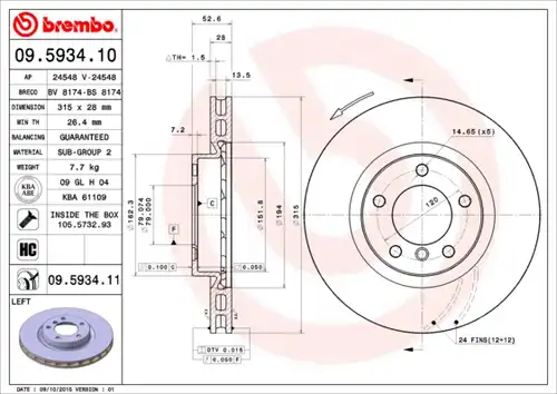 спирачен диск BREMBO 09.5934.10