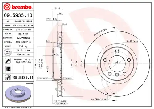 спирачен диск BREMBO 09.5935.10