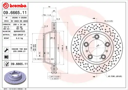 спирачен диск BREMBO 09.6665.11