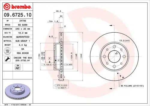 спирачен диск BREMBO 09.6725.10