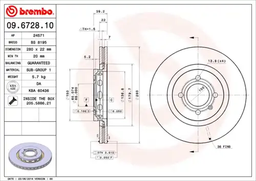 спирачен диск BREMBO 09.6728.10