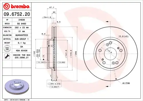 спирачен диск BREMBO 09.6752.20