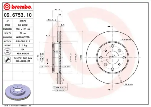 спирачен диск BREMBO 09.6753.10