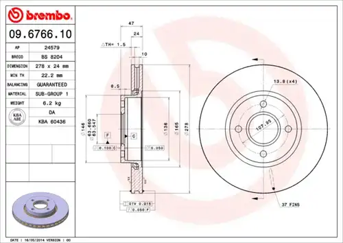 спирачен диск BREMBO 09.6766.10