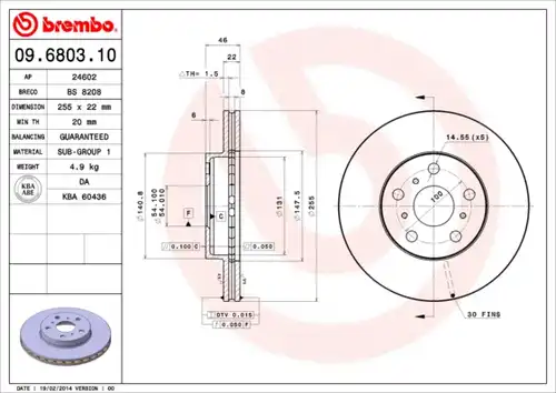 спирачен диск BREMBO 09.6803.10