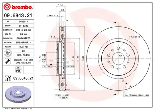 спирачен диск BREMBO 09.6843.21