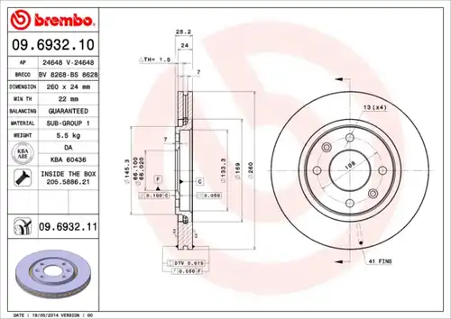 спирачен диск BREMBO 09.6932.10