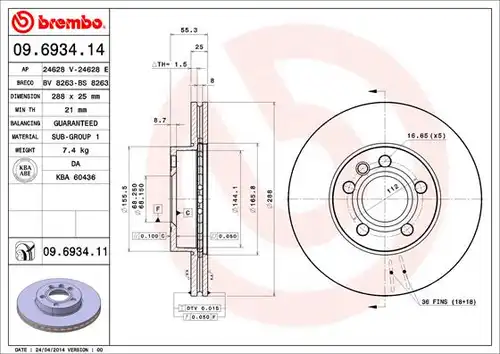 спирачен диск BREMBO 09.6934.11