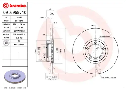 спирачен диск BREMBO 09.6959.10