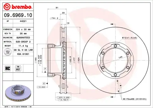 спирачен диск BREMBO 09.6969.10