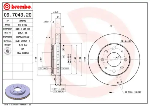 спирачен диск BREMBO 09.7043.20