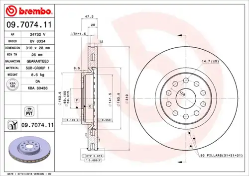 спирачен диск BREMBO 09.7074.11