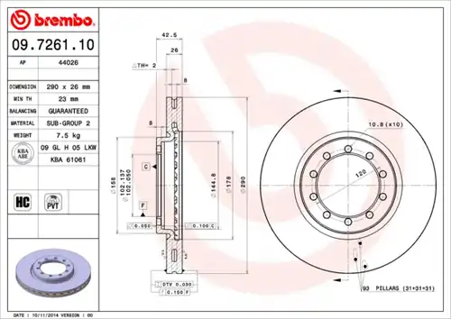 спирачен диск BREMBO 09.7261.10