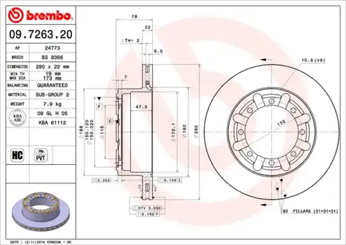 спирачен диск BREMBO 09.7263.20