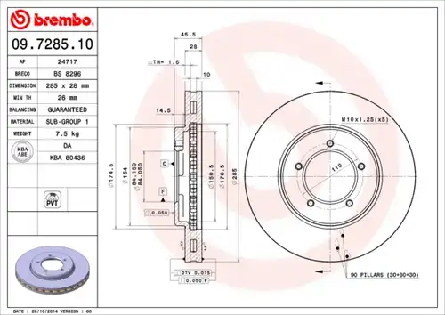 спирачен диск BREMBO 09.7285.10