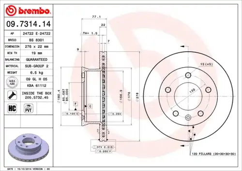 спирачен диск BREMBO 09.7314.14