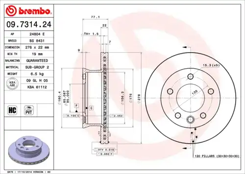 спирачен диск BREMBO 09.7314.24