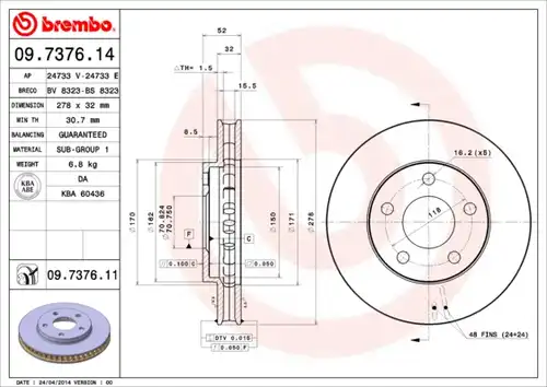 спирачен диск BREMBO 09.7376.14