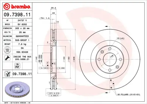 спирачен диск BREMBO 09.7398.11