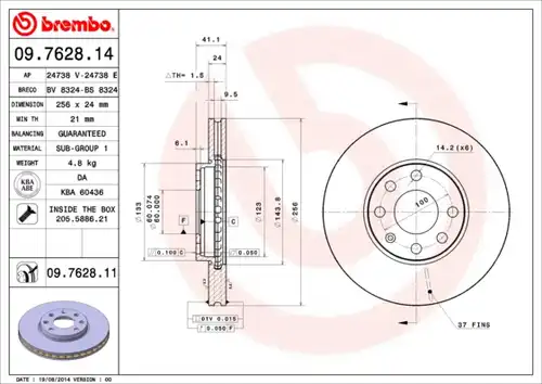 спирачен диск BREMBO 09.7628.14