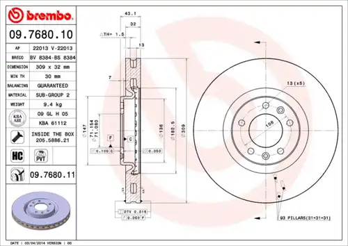 спирачен диск BREMBO 09.7680.10