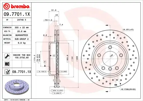 спирачен диск BREMBO 09.7701.1X