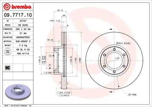 спирачен диск BREMBO 09.7717.10