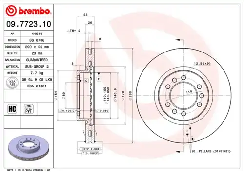 спирачен диск BREMBO 09.7723.10