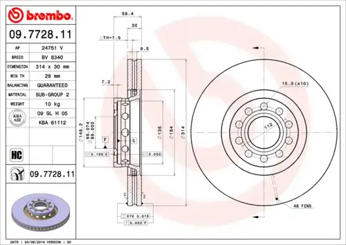 спирачен диск BREMBO 09.7728.11