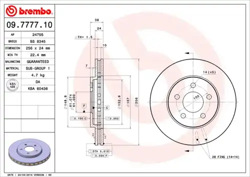 спирачен диск BREMBO 09.7777.10