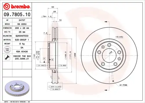 спирачен диск BREMBO 09.7805.10