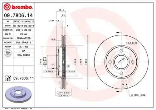 спирачен диск BREMBO 09.7806.14