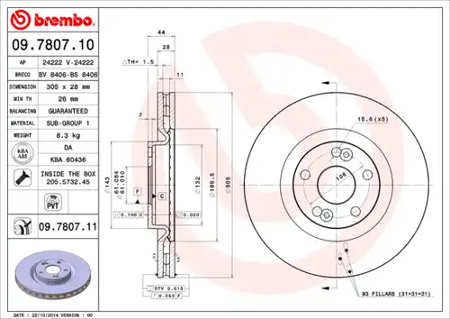 спирачен диск BREMBO 09.7807.10