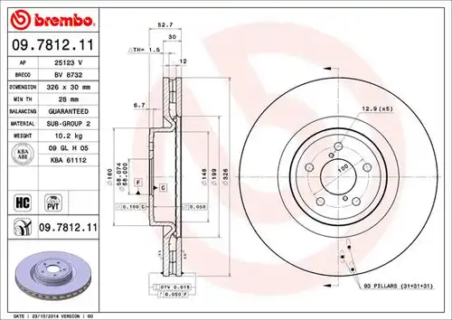 спирачен диск BREMBO 09.7812.11