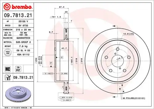 спирачен диск BREMBO 09.7813.21