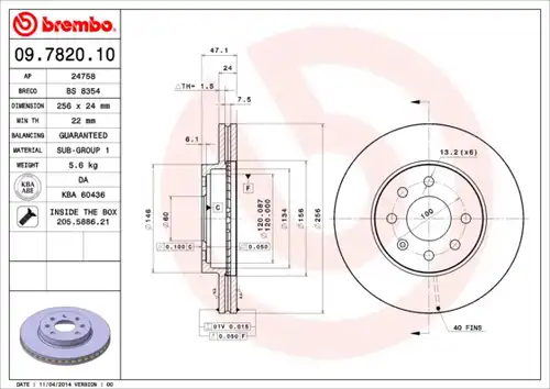 спирачен диск BREMBO 09.7820.10