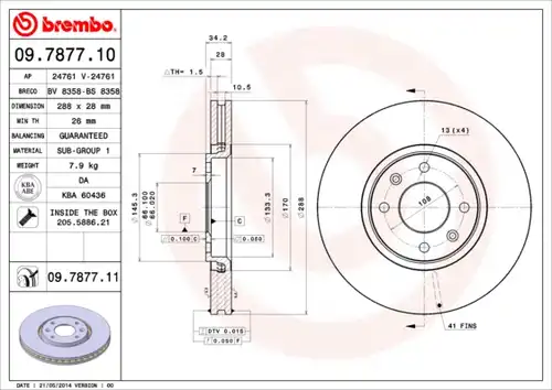 спирачен диск BREMBO 09.7877.10